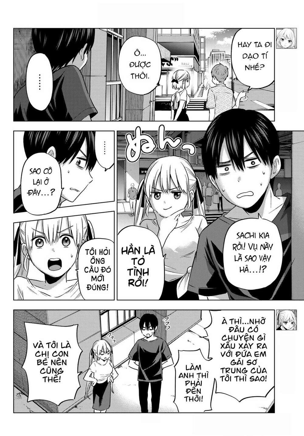 Kakkou No Iinazuke Chapter 70 - Trang 2