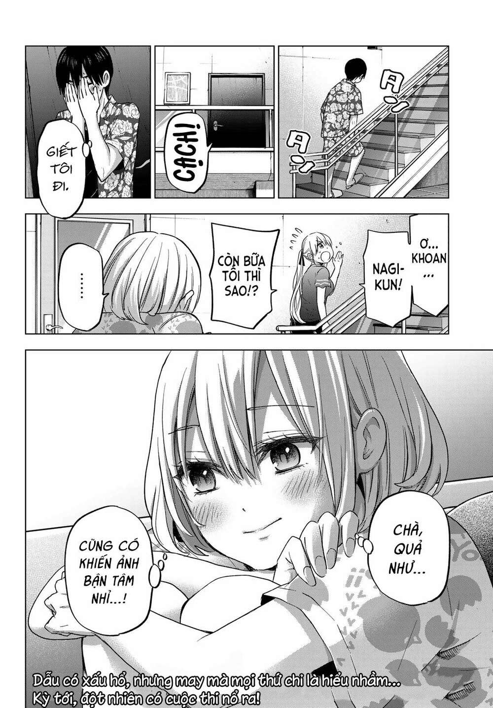 Kakkou No Iinazuke Chapter 71 - Trang 2