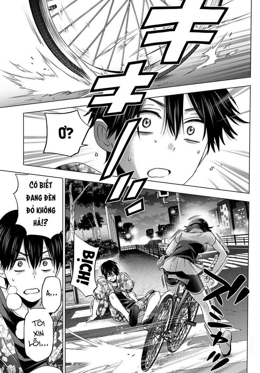 Kakkou No Iinazuke Chapter 71 - Trang 2