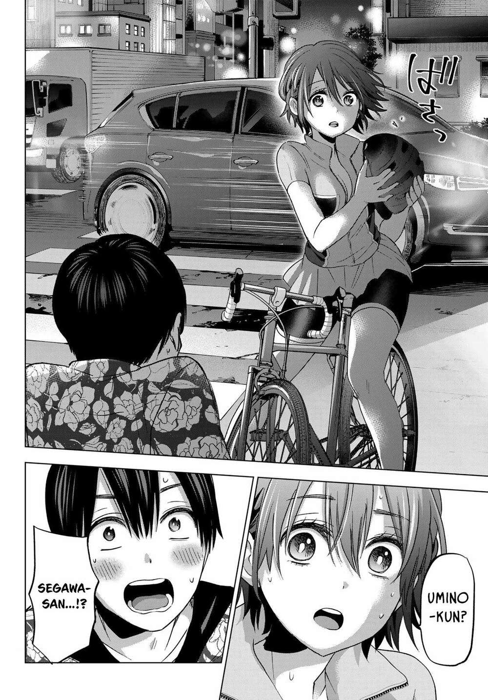 Kakkou No Iinazuke Chapter 71 - Trang 2