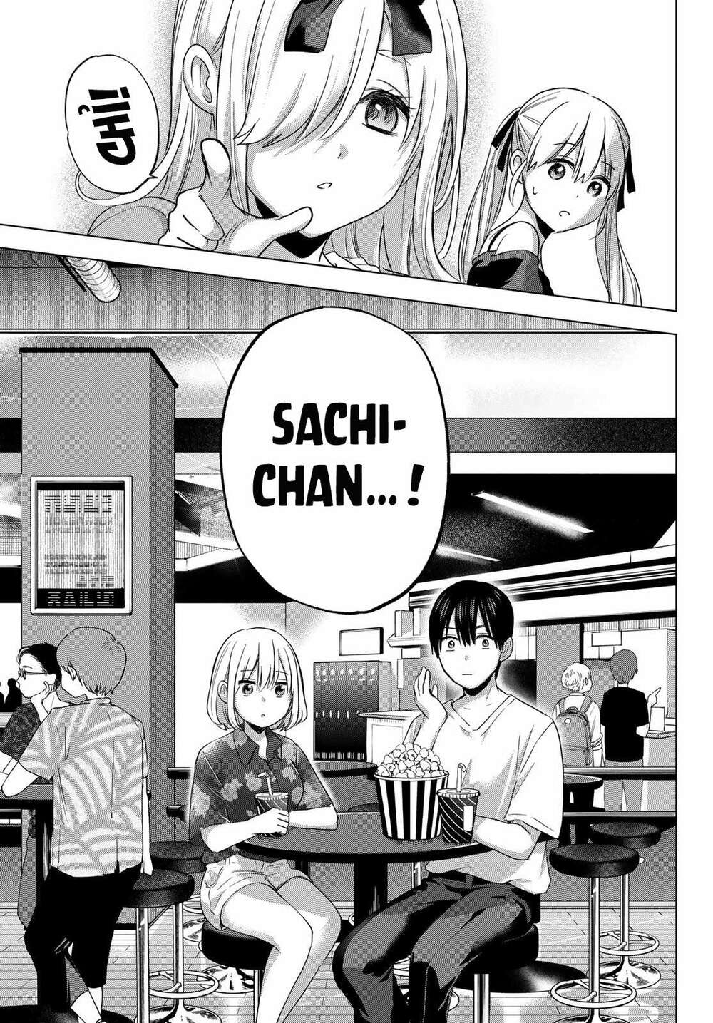 Kakkou No Iinazuke Chapter 72 - Trang 2