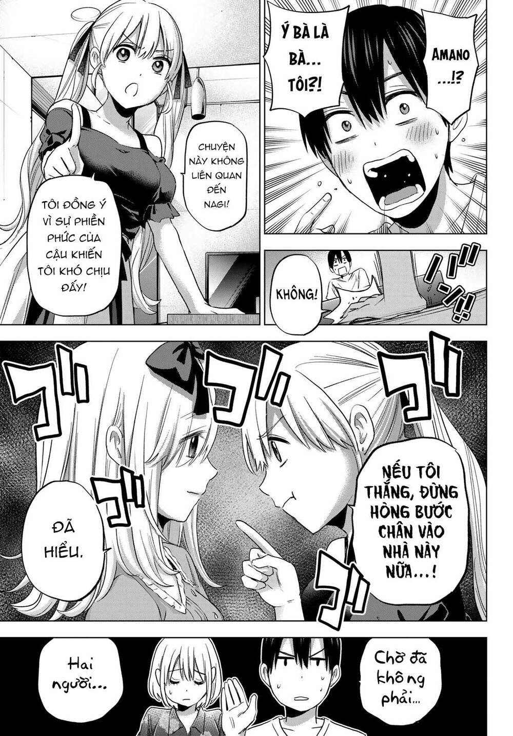 Kakkou No Iinazuke Chapter 72 - Trang 2