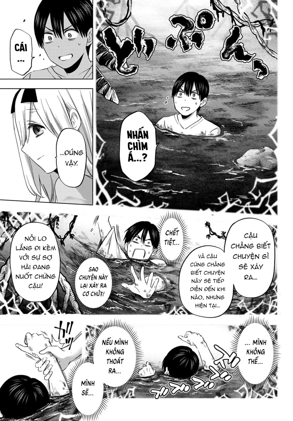 Kakkou No Iinazuke Chapter 73 - Trang 2