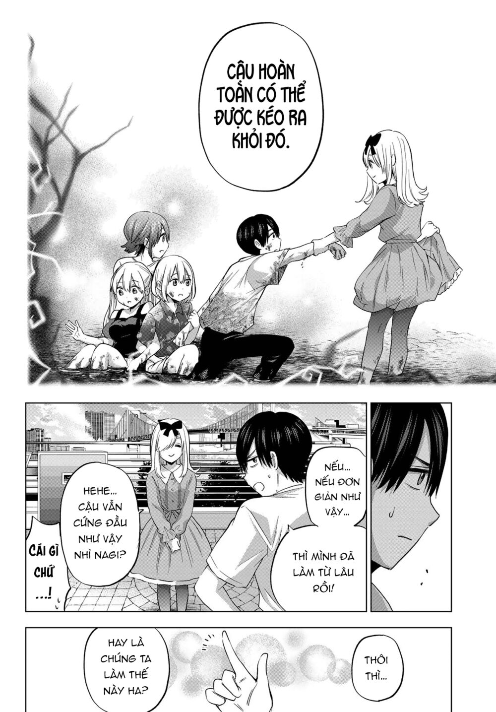 Kakkou No Iinazuke Chapter 73 - Trang 2