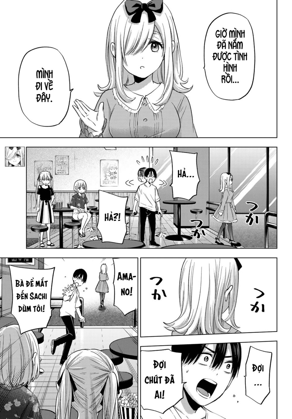 Kakkou No Iinazuke Chapter 73 - Trang 2