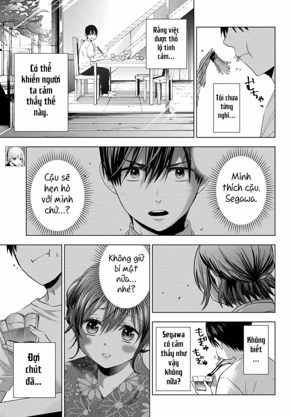 Kakkou No Iinazuke Chapter 74 - Trang 2