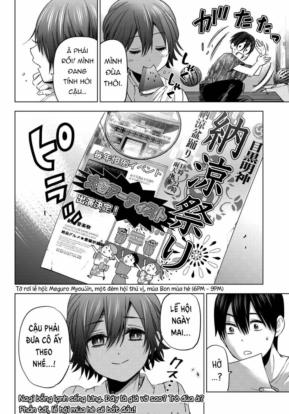 Kakkou No Iinazuke Chapter 74 - Trang 2