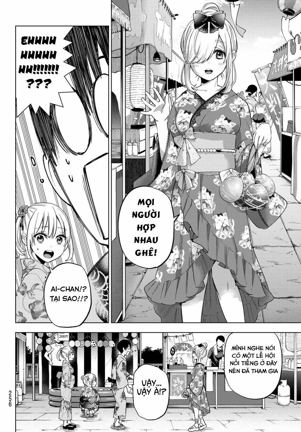 Kakkou No Iinazuke Chapter 75 - Trang 2