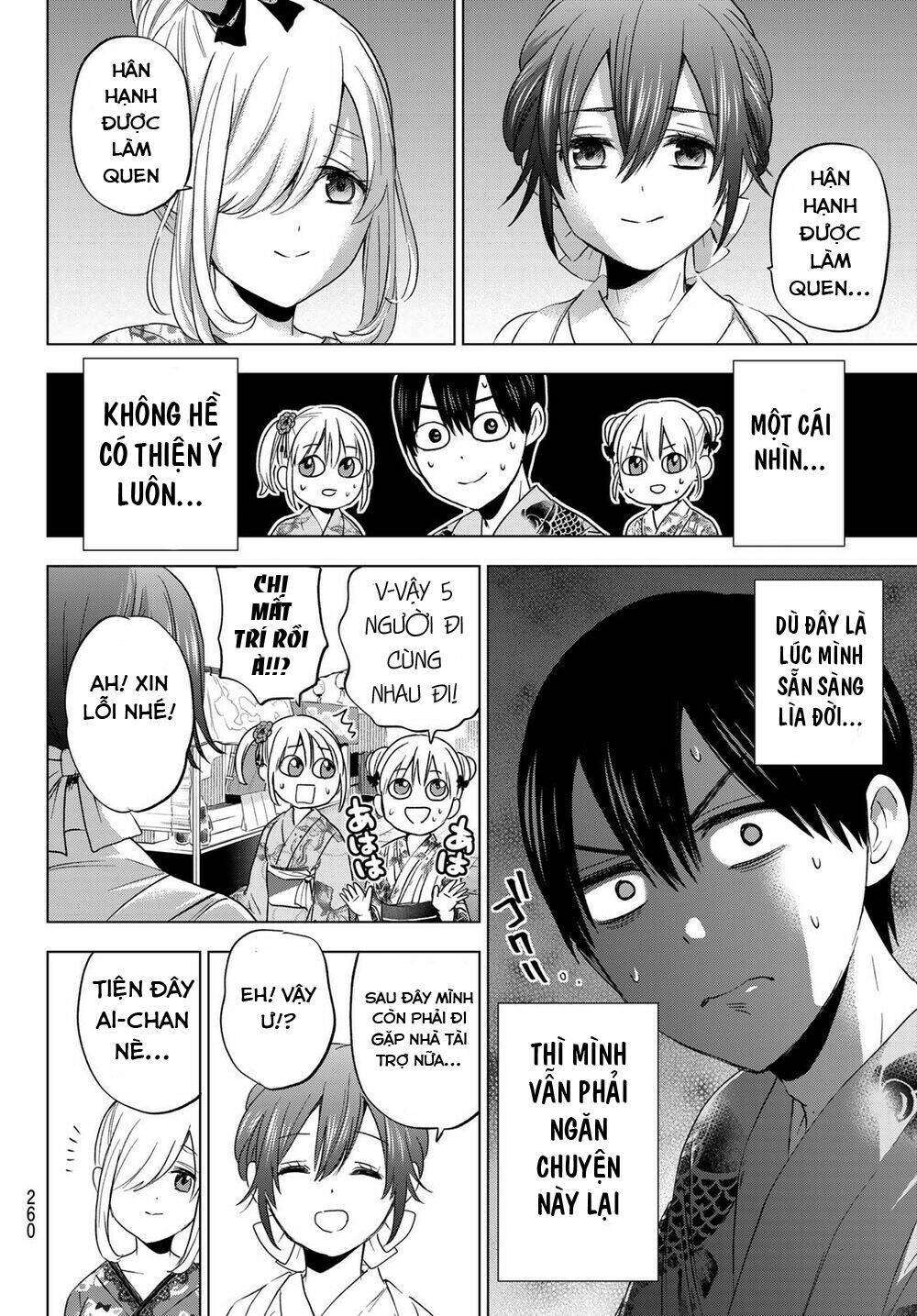 Kakkou No Iinazuke Chapter 75 - Trang 2