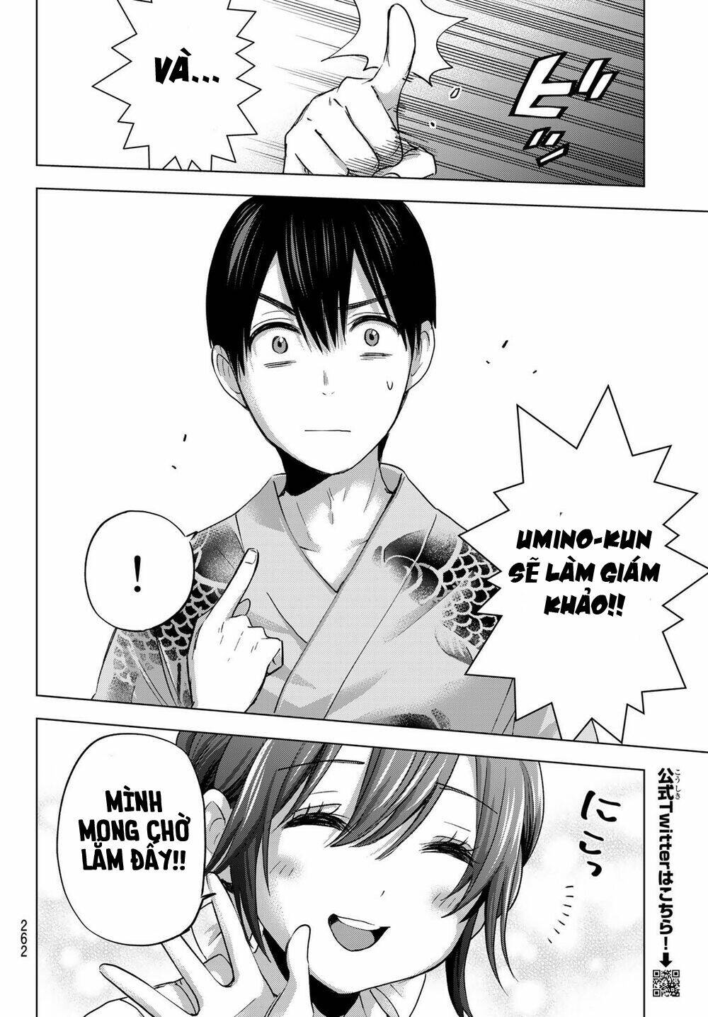 Kakkou No Iinazuke Chapter 75 - Trang 2