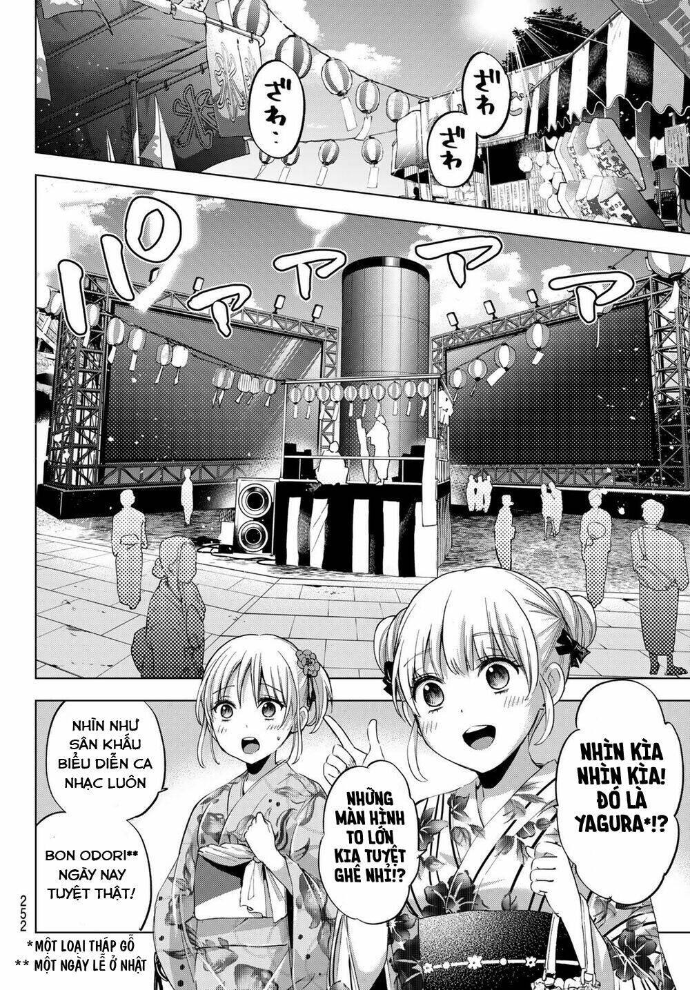 Kakkou No Iinazuke Chapter 75 - Trang 2