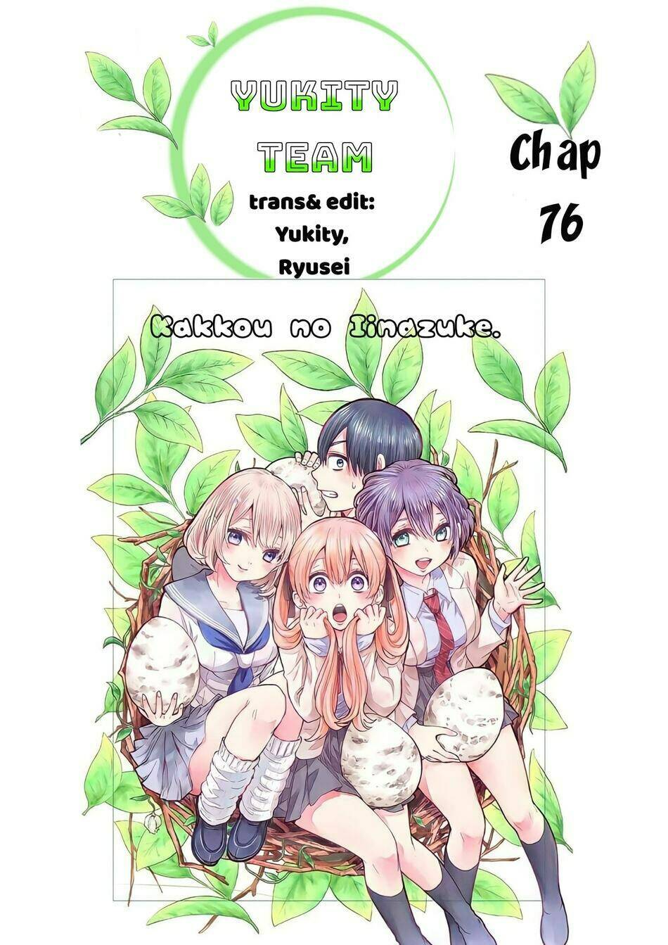 Kakkou No Iinazuke Chapter 76 - Trang 2