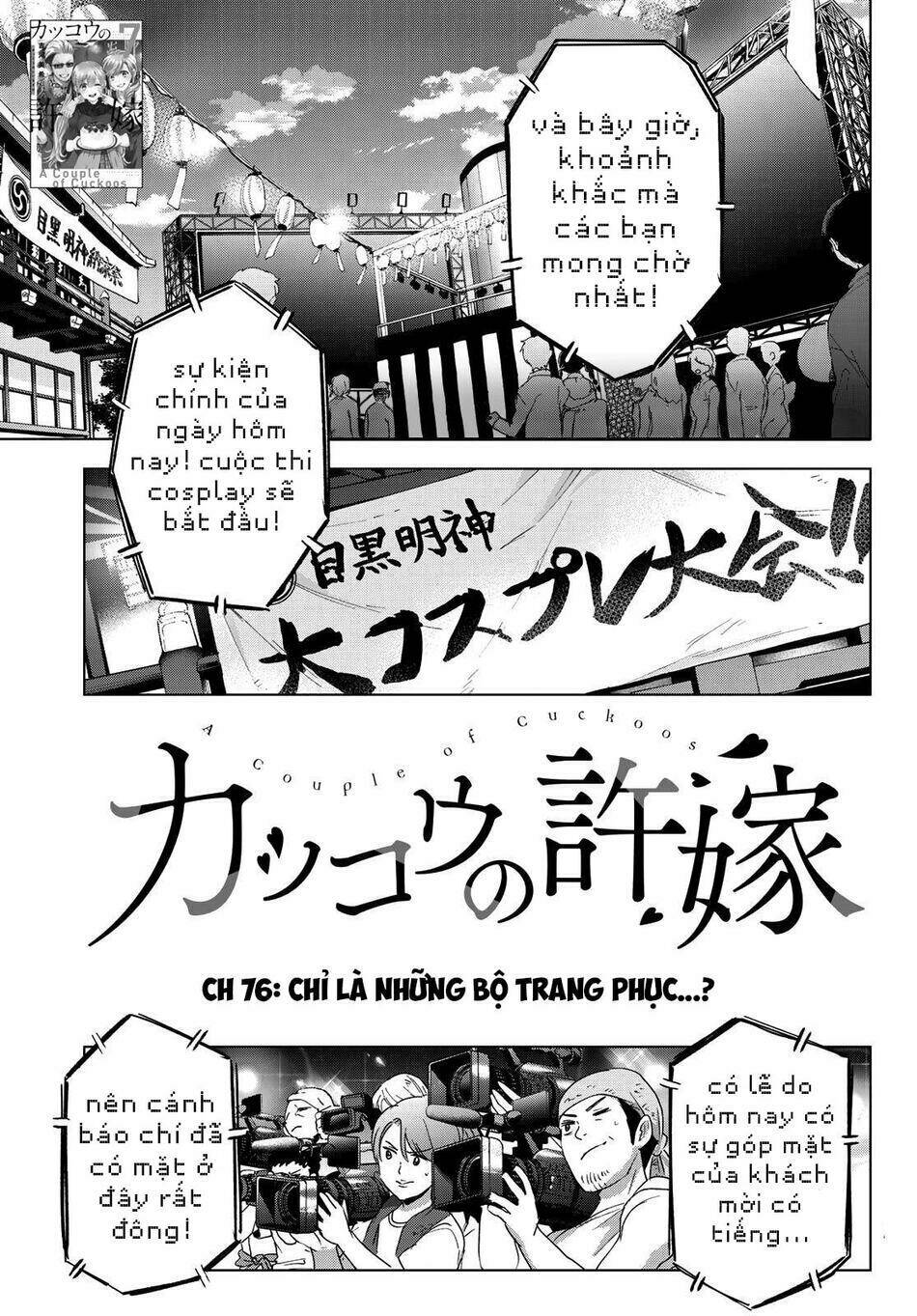 Kakkou No Iinazuke Chapter 76 - Trang 2