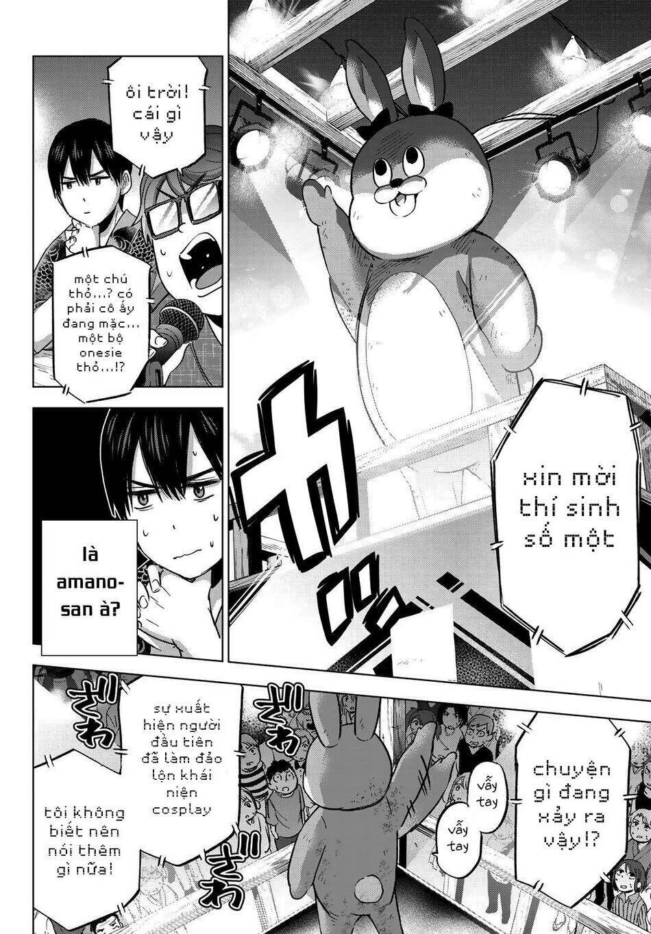 Kakkou No Iinazuke Chapter 76 - Trang 2