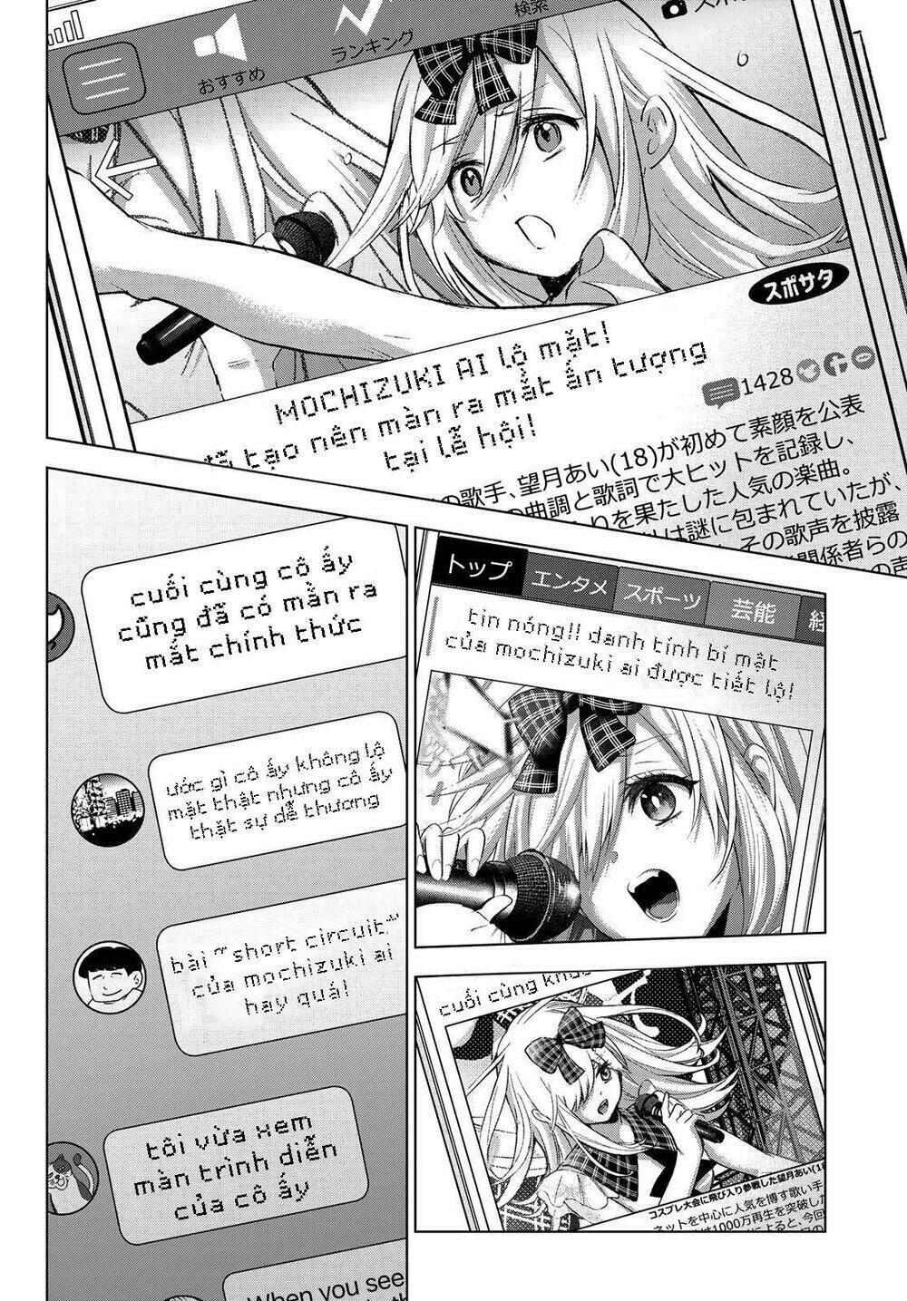 Kakkou No Iinazuke Chapter 77 - Trang 2