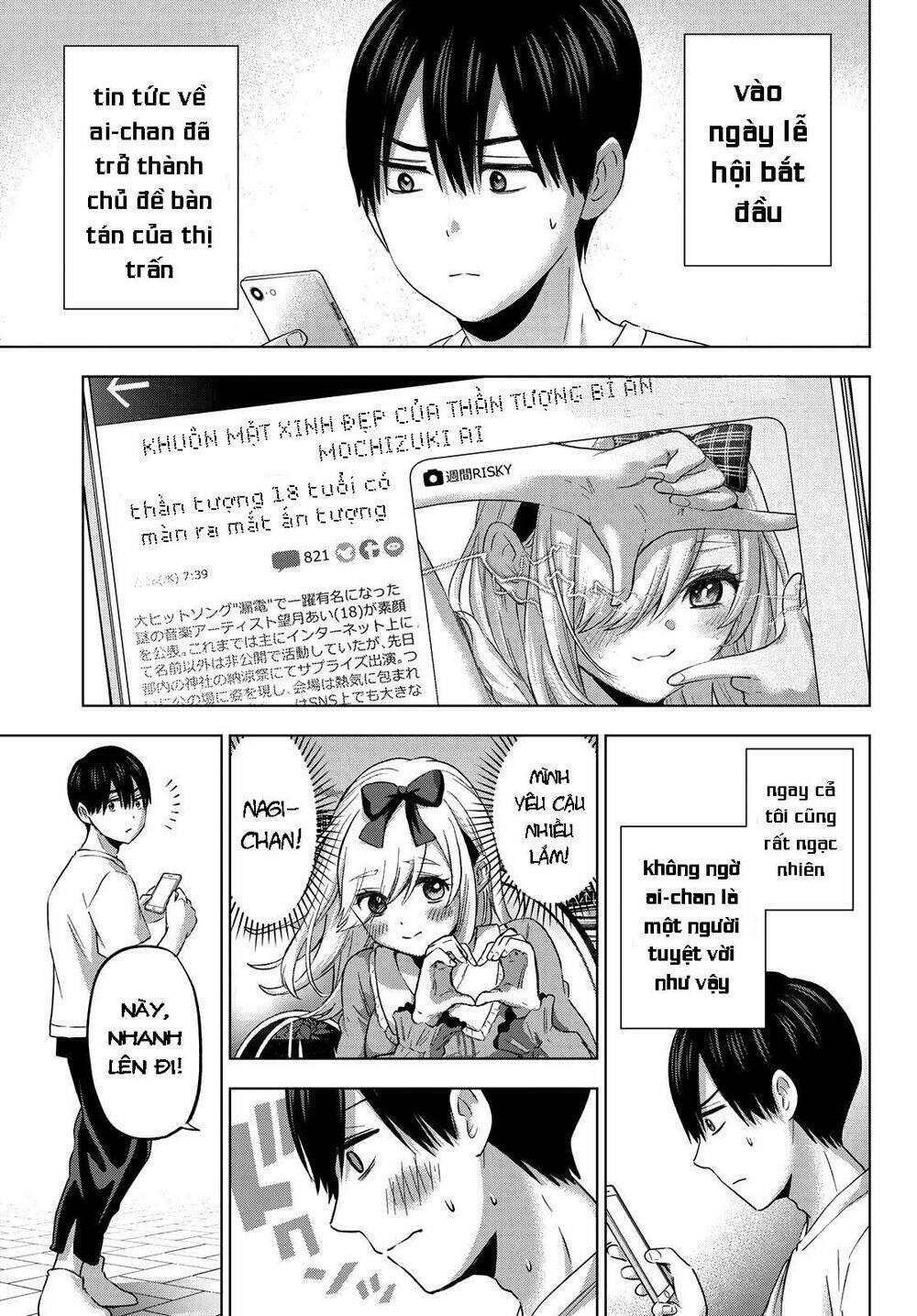 Kakkou No Iinazuke Chapter 77 - Trang 2