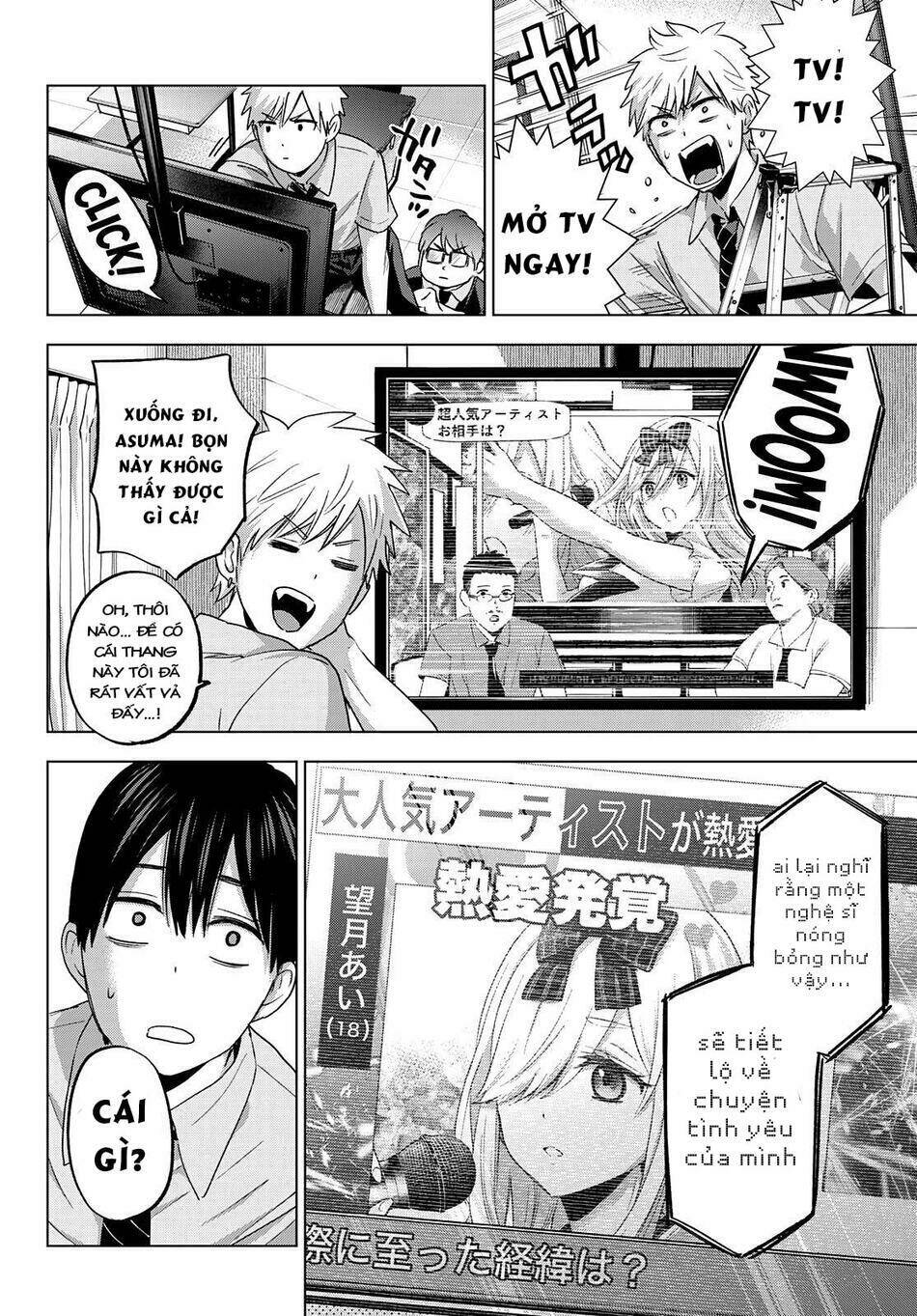 Kakkou No Iinazuke Chapter 78 - Trang 2