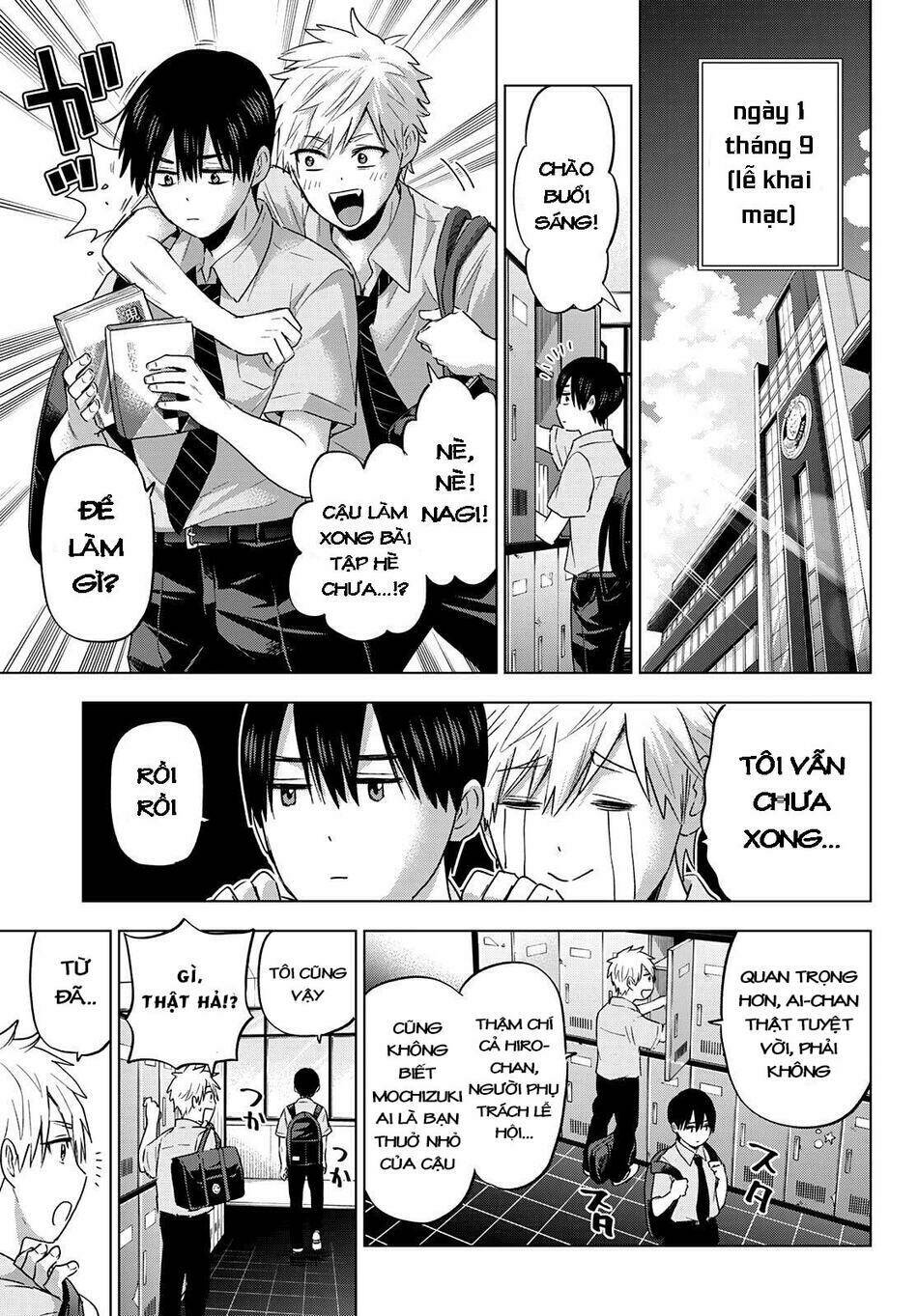 Kakkou No Iinazuke Chapter 78 - Trang 2