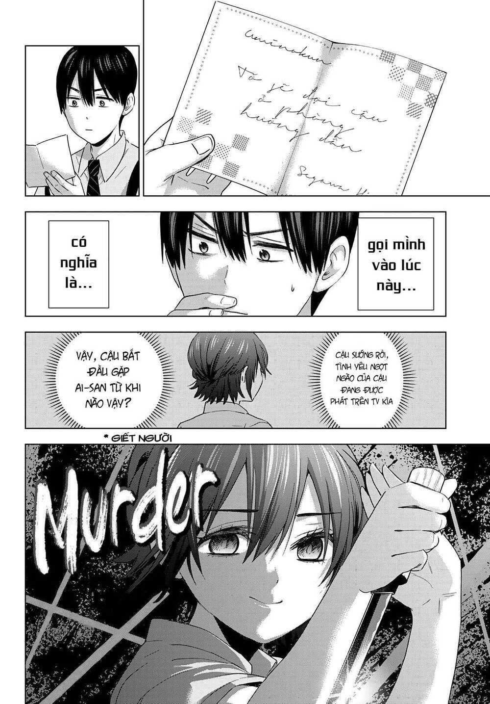 Kakkou No Iinazuke Chapter 79 - Trang 2