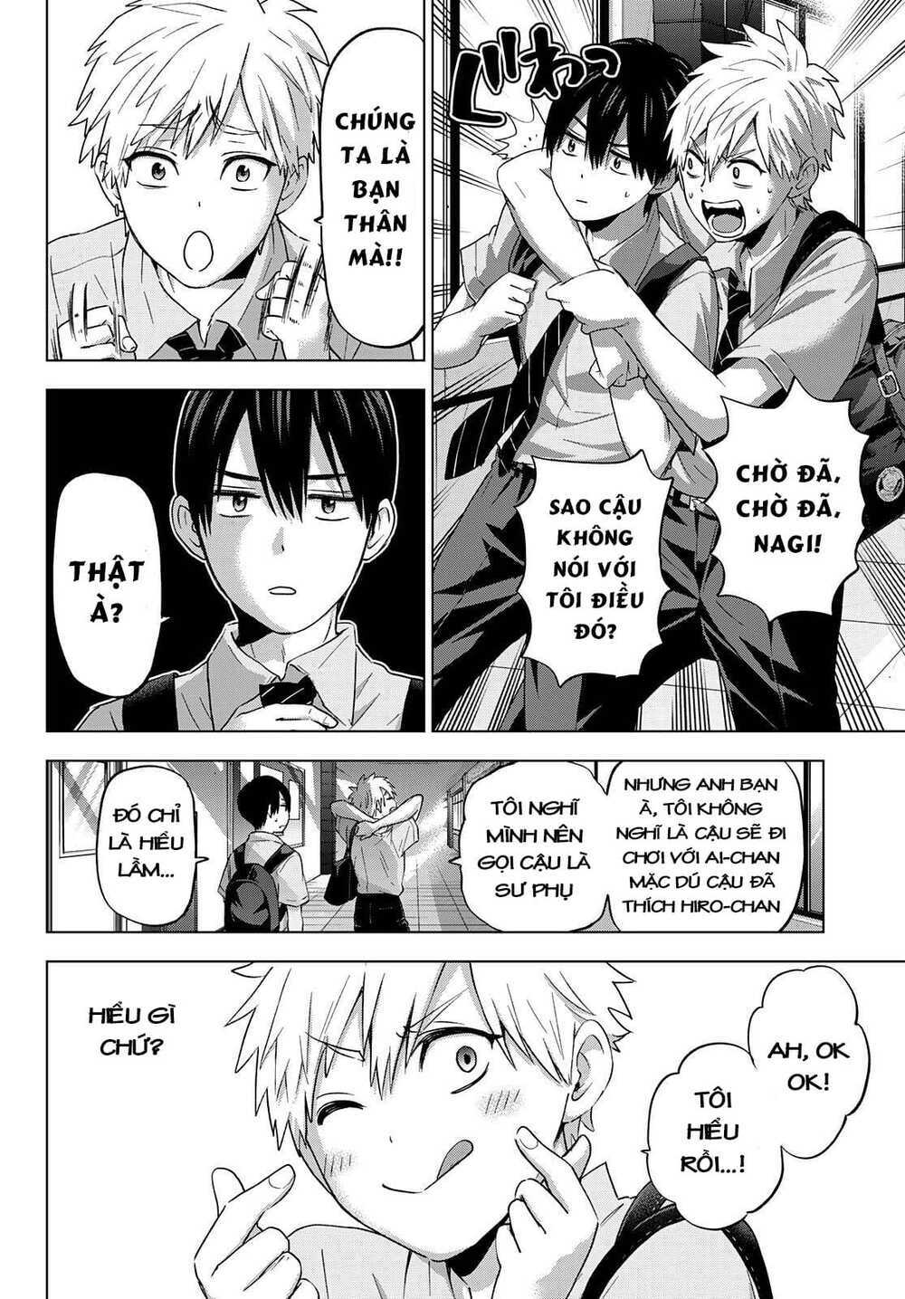 Kakkou No Iinazuke Chapter 79 - Trang 2