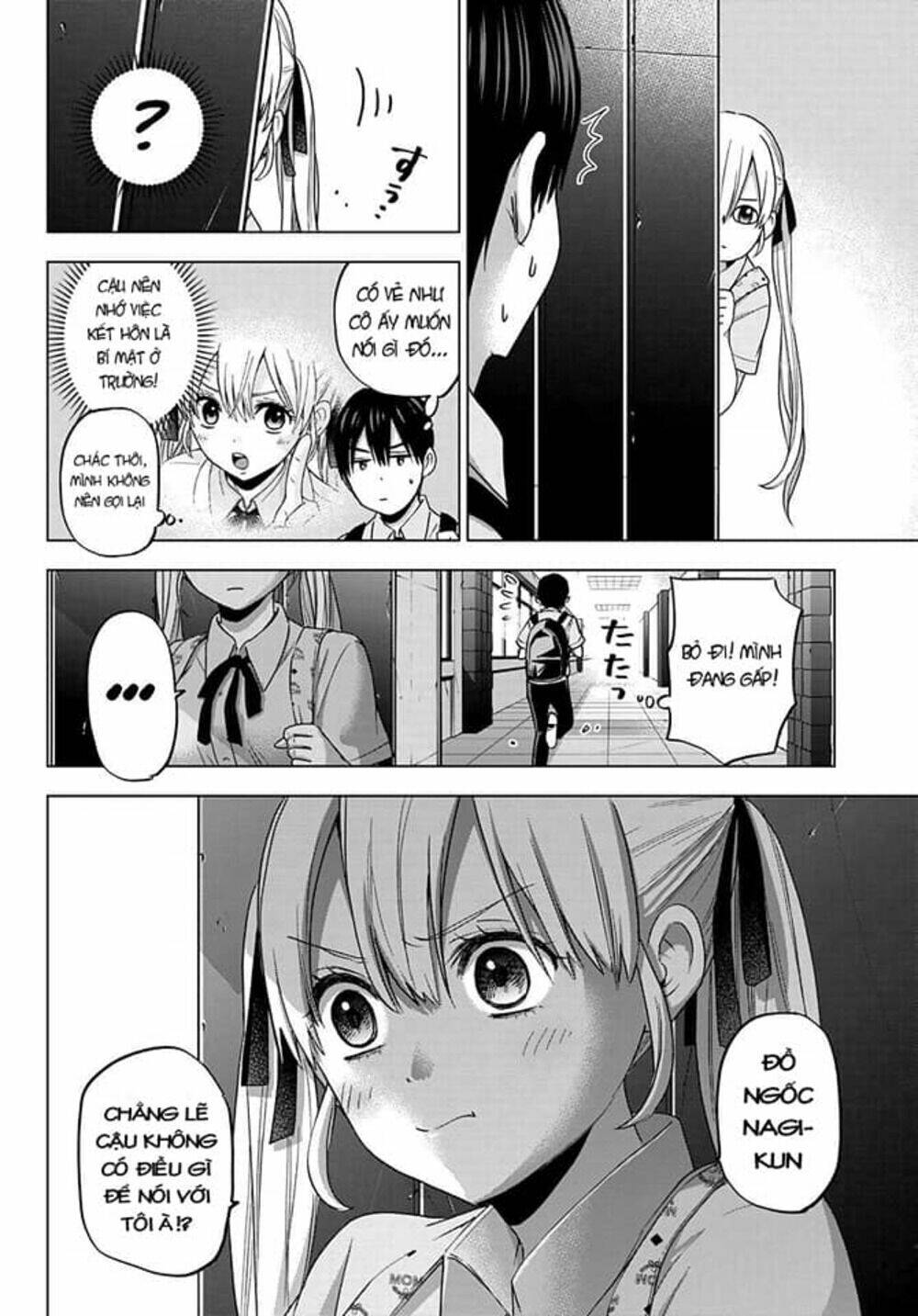 Kakkou No Iinazuke Chapter 79 - Trang 2