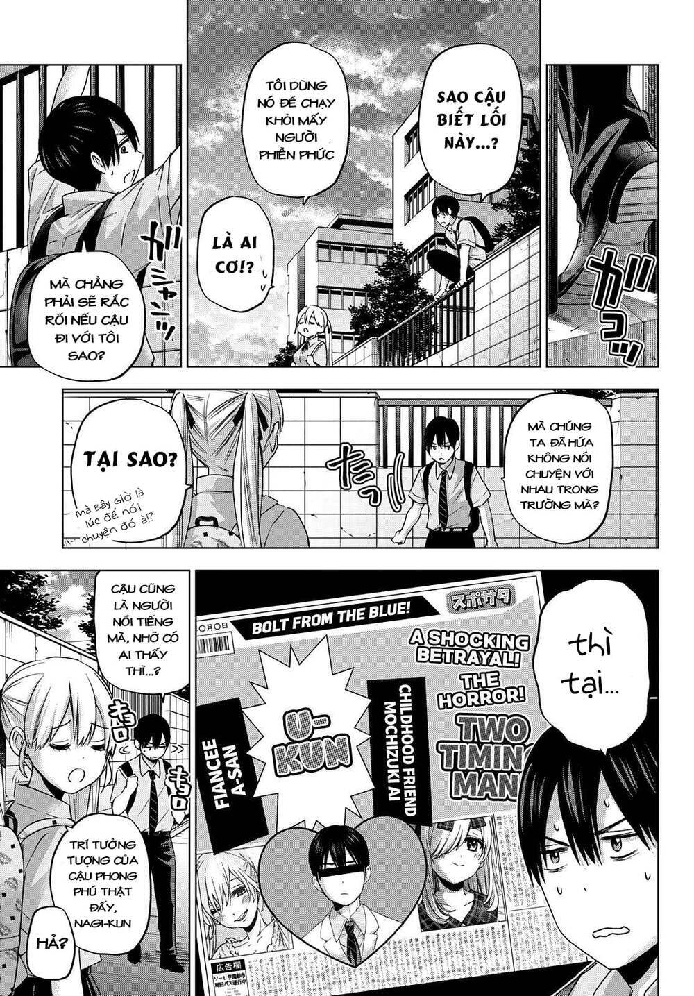 Kakkou No Iinazuke Chapter 80 - Trang 2