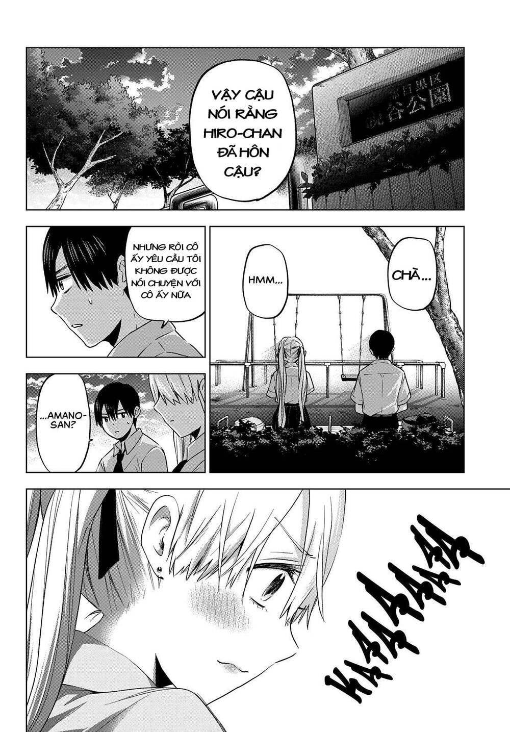 Kakkou No Iinazuke Chapter 80 - Trang 2