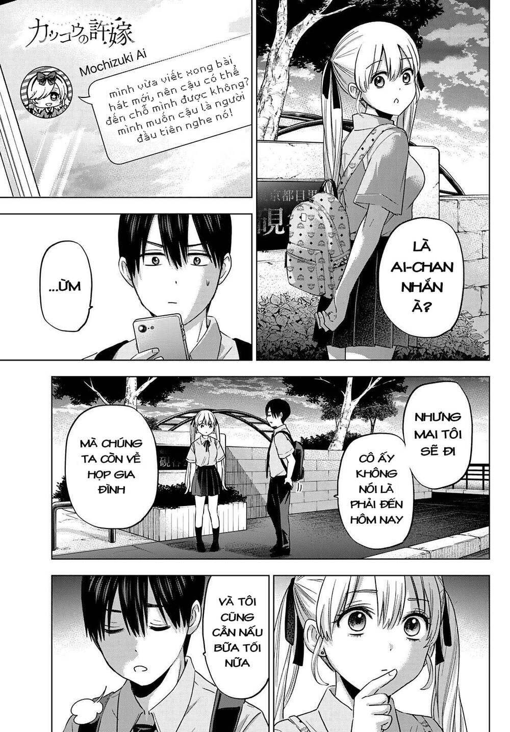 Kakkou No Iinazuke Chapter 81 - Trang 2