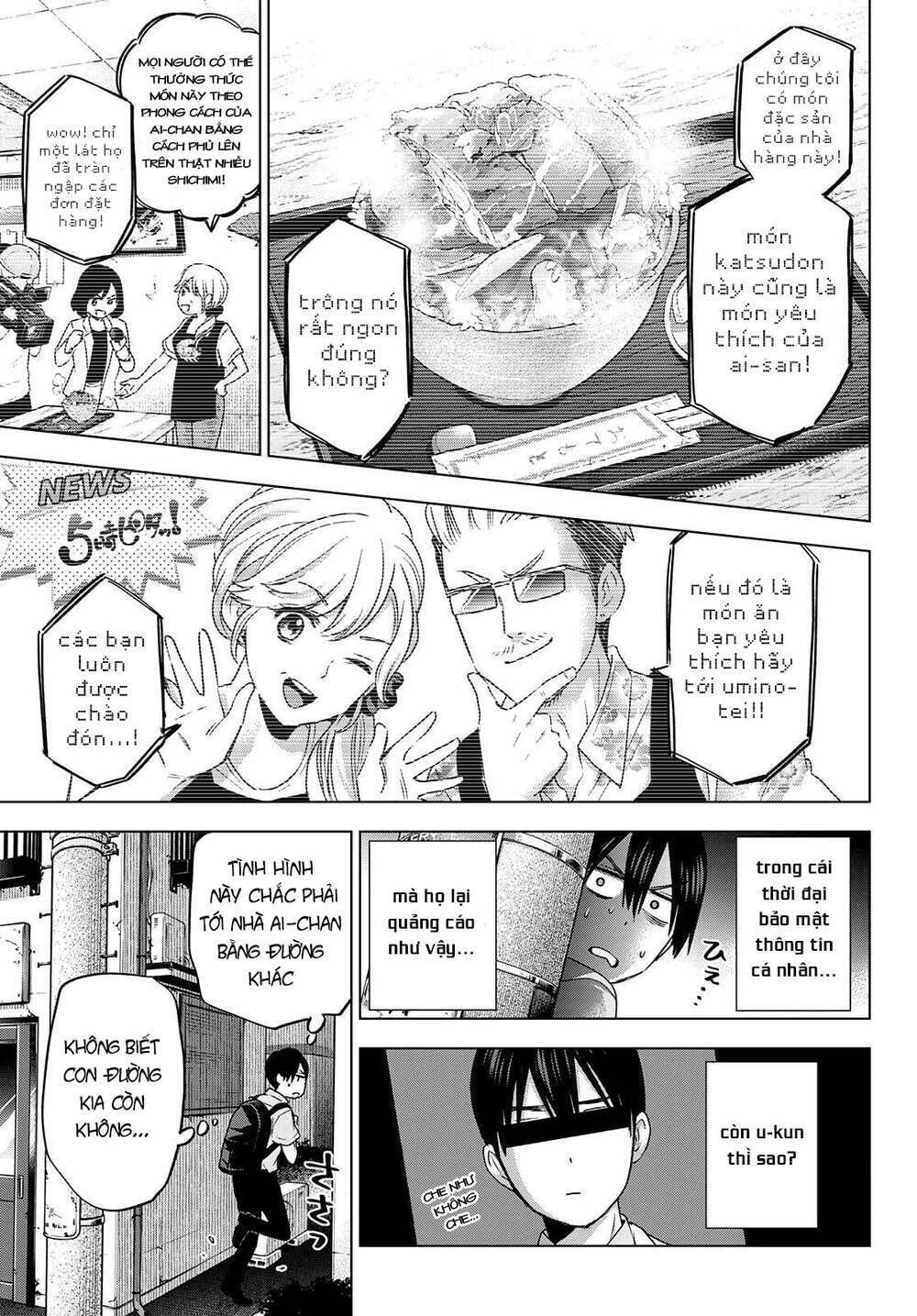 Kakkou No Iinazuke Chapter 81 - Trang 2