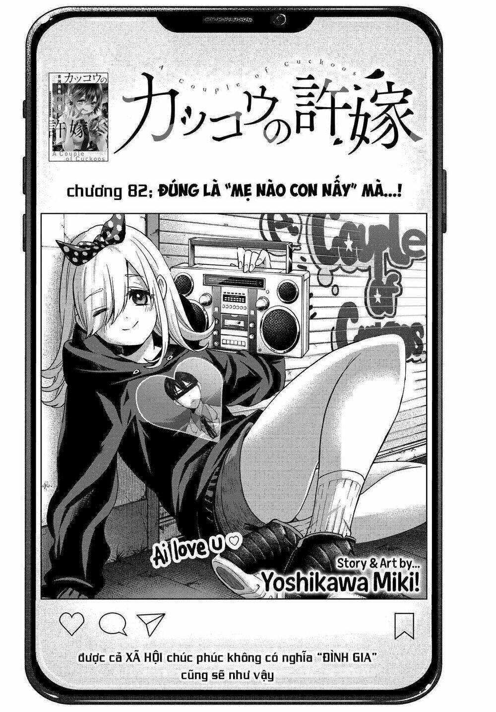 Kakkou No Iinazuke Chapter 82 - Trang 2