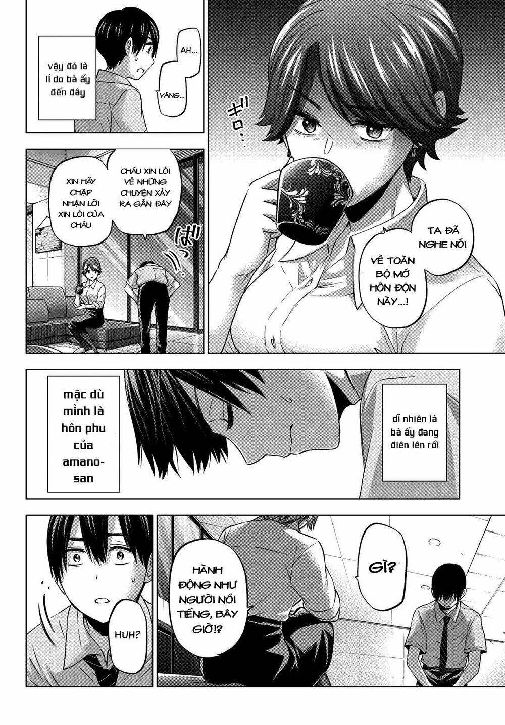 Kakkou No Iinazuke Chapter 82 - Trang 2