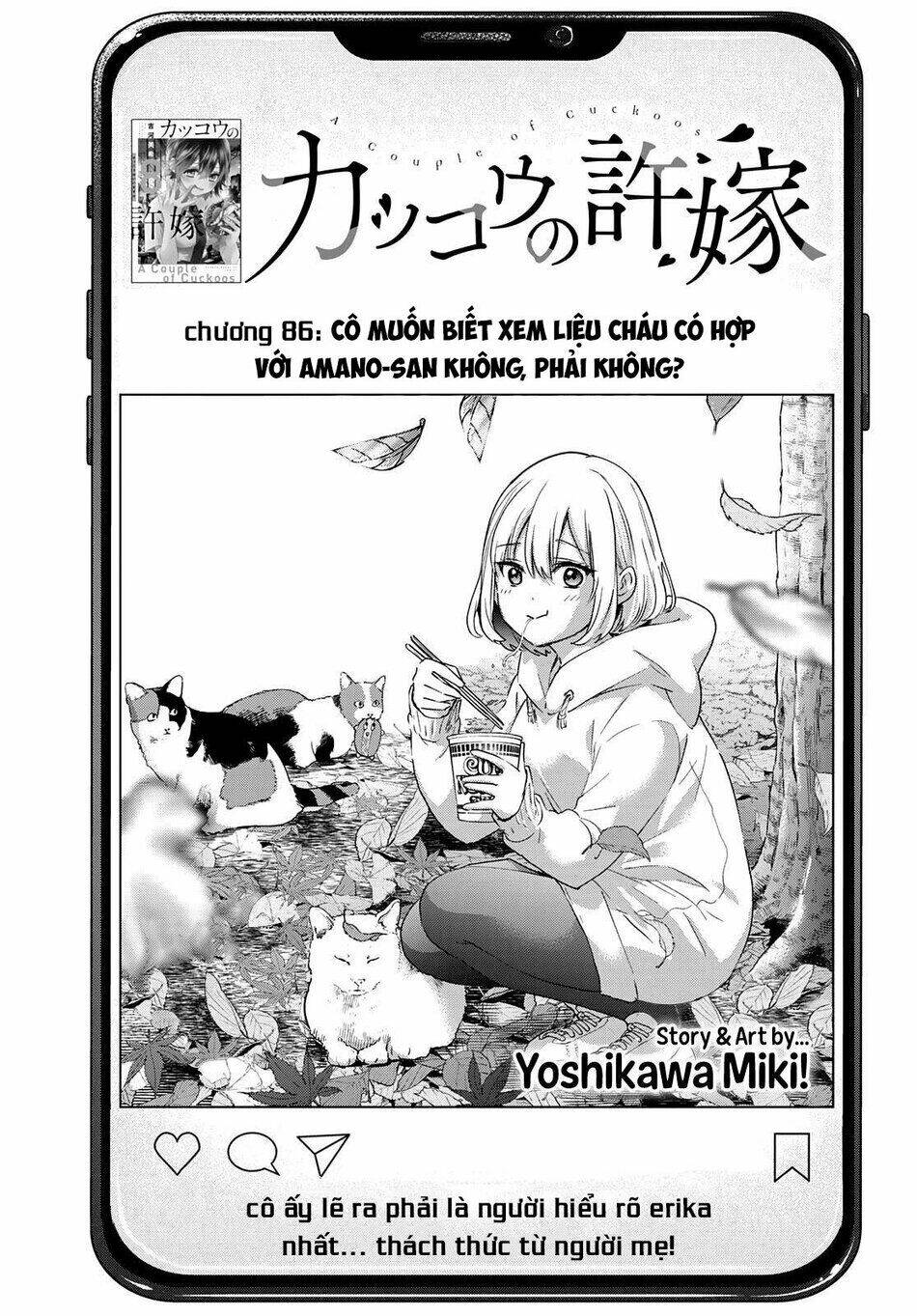 Kakkou No Iinazuke Chapter 86 - Trang 2