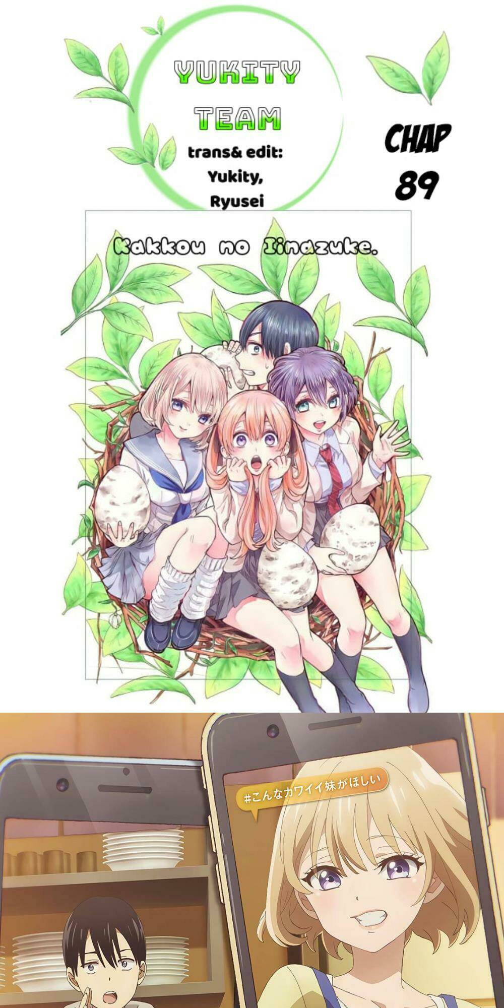 Kakkou No Iinazuke Chapter 89 - Trang 2