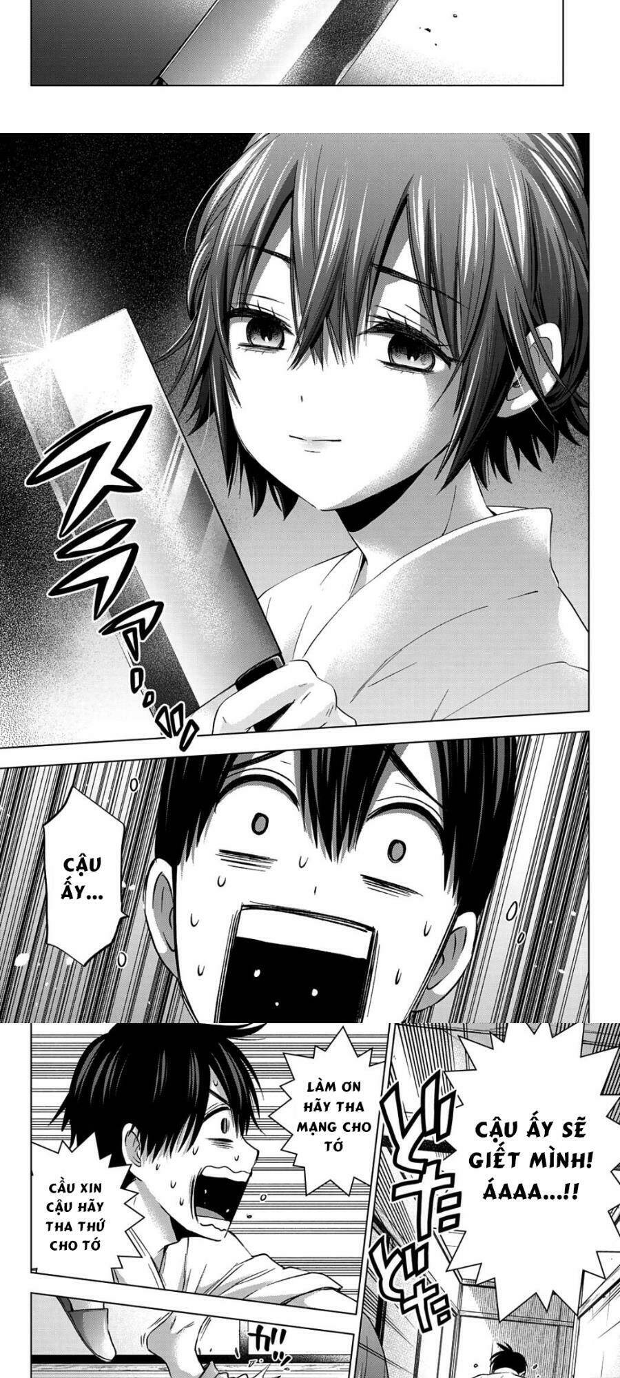 Kakkou No Iinazuke Chapter 91 - Trang 2