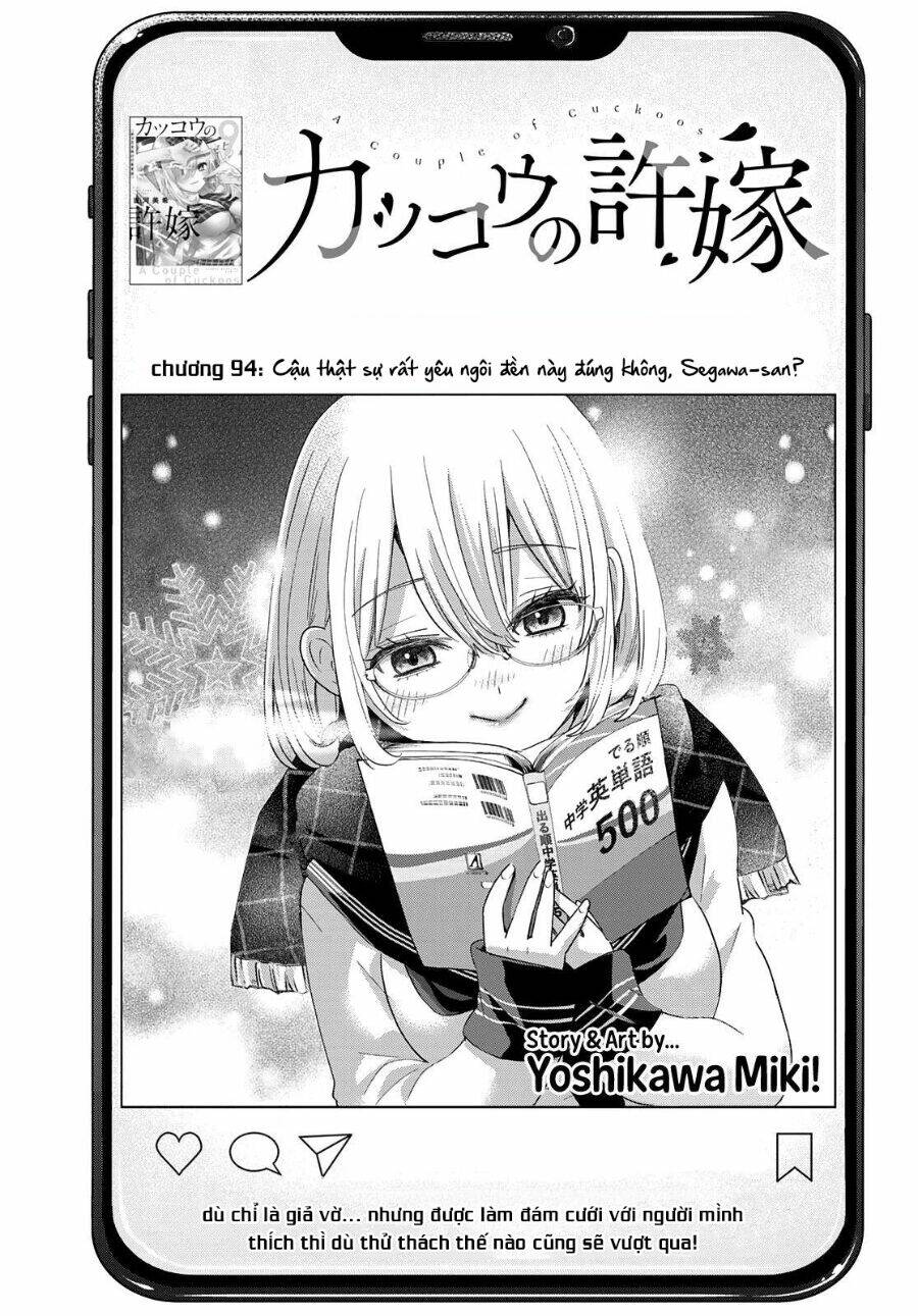 Kakkou No Iinazuke Chapter 94 - Trang 2