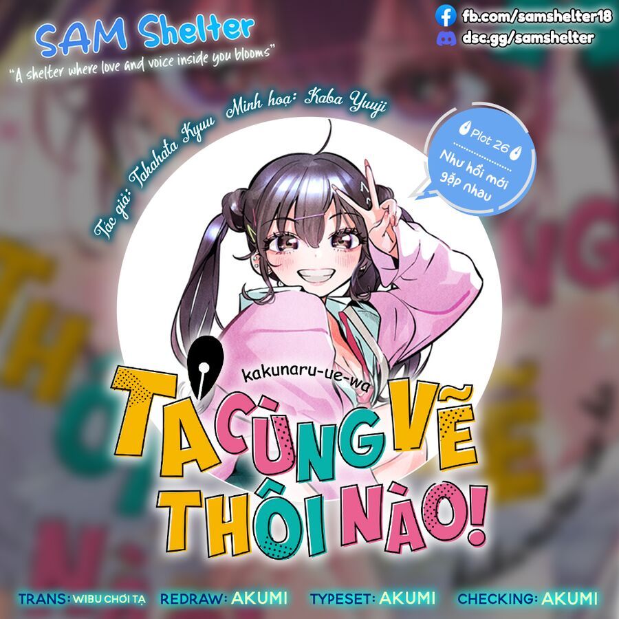 Kakunaru Ue Wa Chapter 26 - Trang 2
