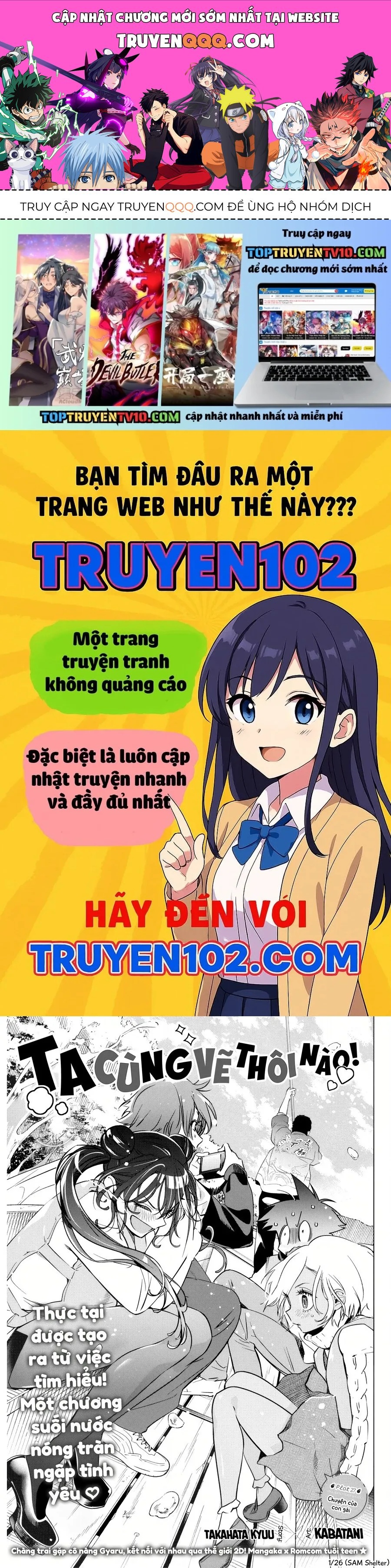 Kakunaru Ue Wa Chapter 27 - Trang 2