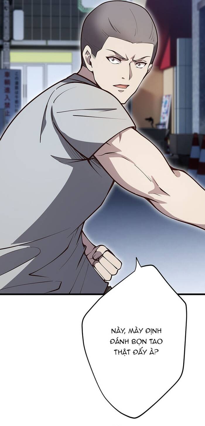 Kakusei Kaku Gamer No Genjitsu Kouryaku Chapter 1 - Trang 2