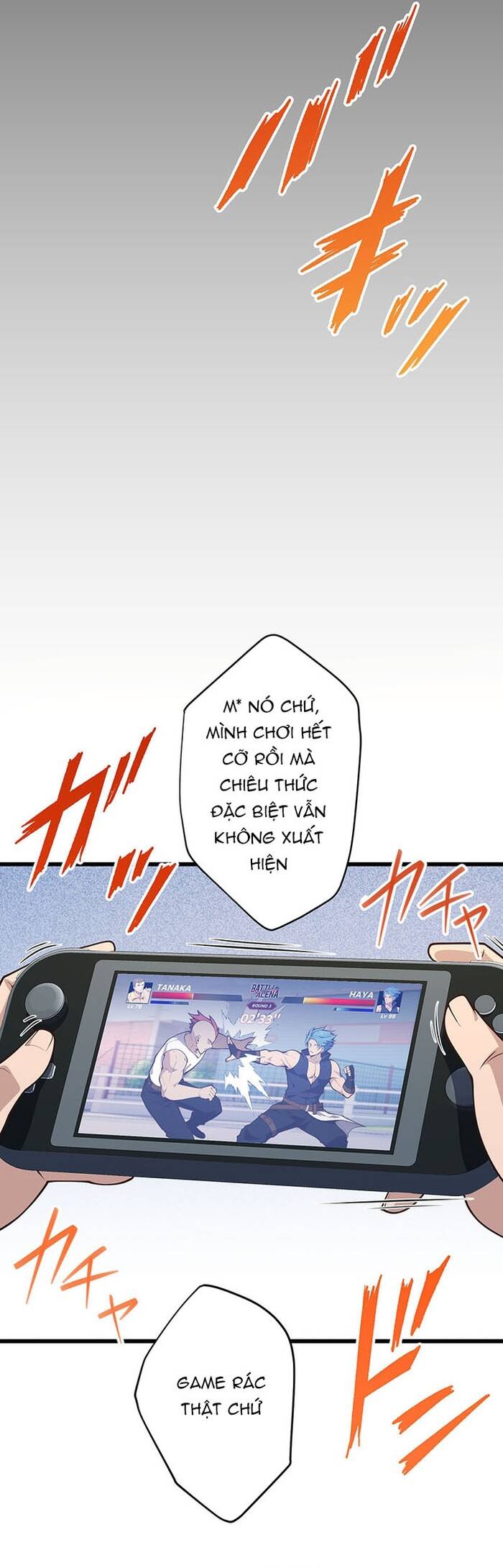 Kakusei Kaku Gamer No Genjitsu Kouryaku Chapter 1 - Trang 2