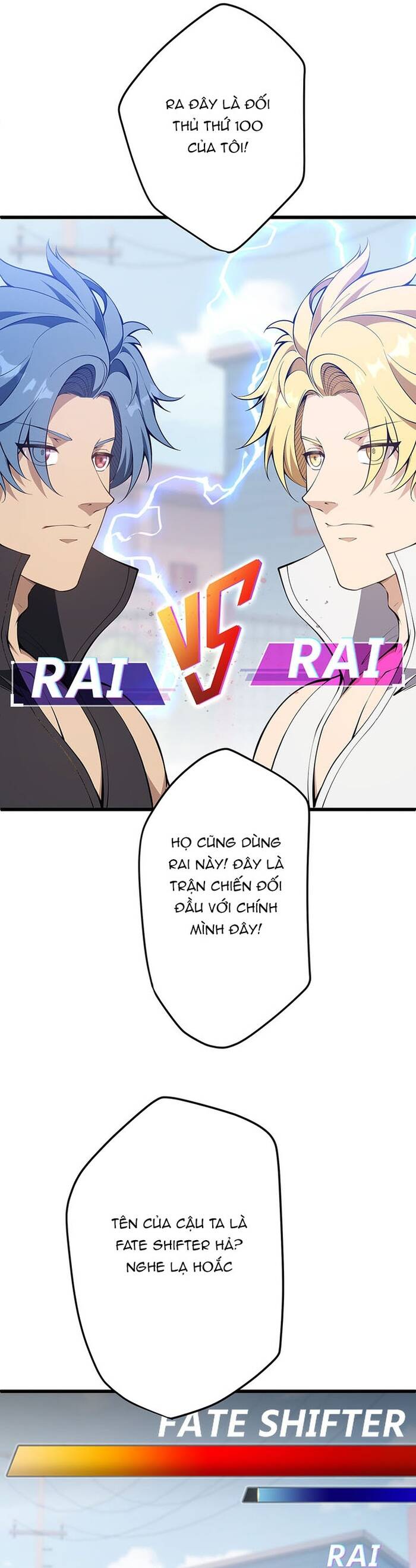Kakusei Kaku Gamer No Genjitsu Kouryaku Chapter 1 - Trang 2