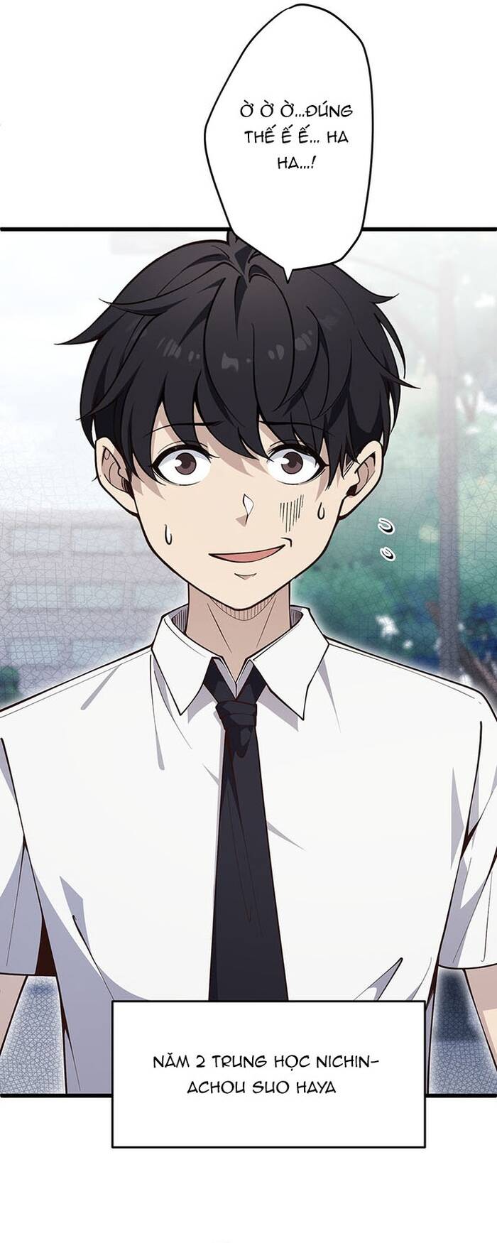 Kakusei Kaku Gamer No Genjitsu Kouryaku Chapter 1 - Trang 2