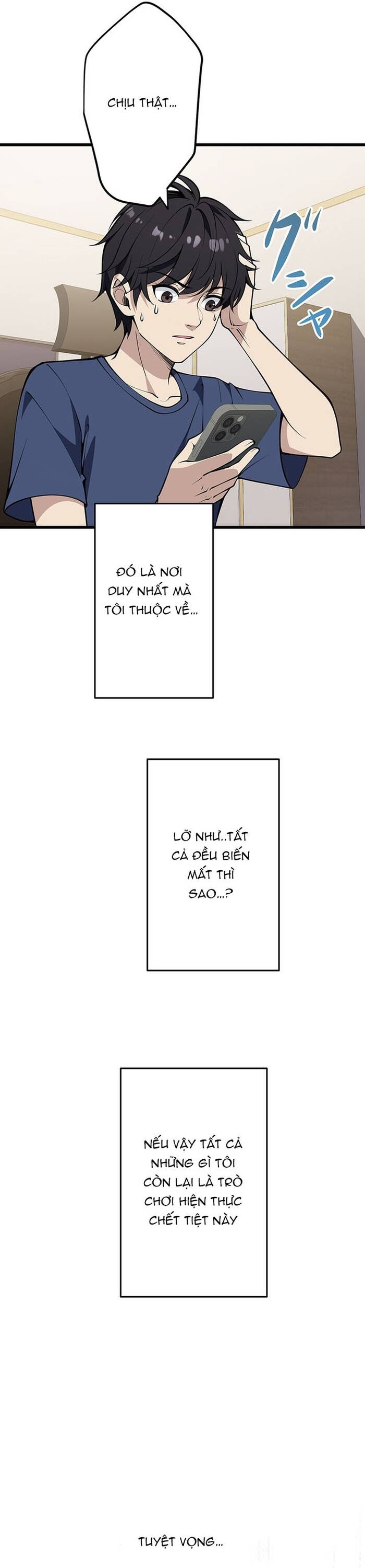 Kakusei Kaku Gamer No Genjitsu Kouryaku Chapter 1 - Trang 2
