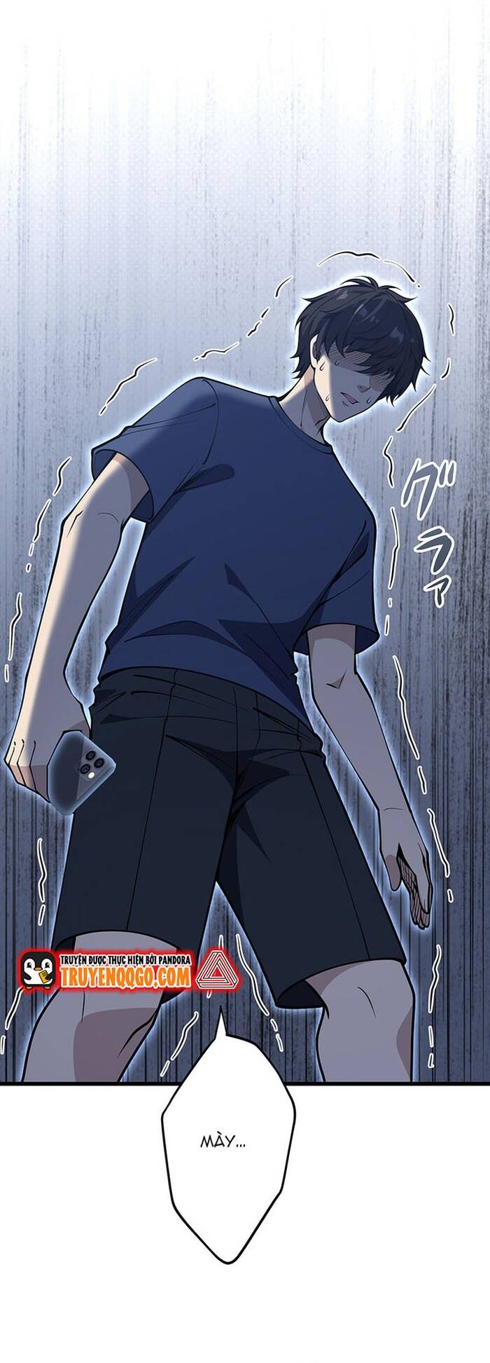Kakusei Kaku Gamer No Genjitsu Kouryaku Chapter 1 - Trang 2