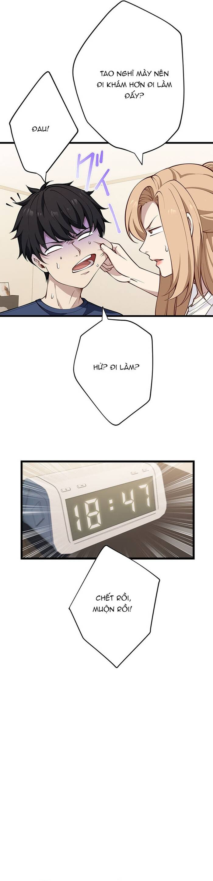 Kakusei Kaku Gamer No Genjitsu Kouryaku Chapter 1 - Trang 2