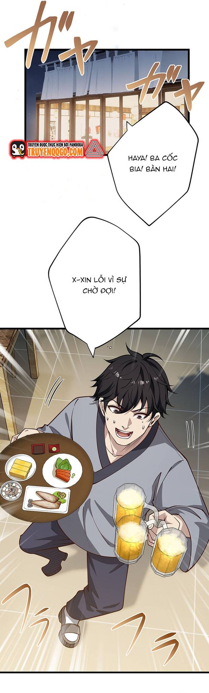 Kakusei Kaku Gamer No Genjitsu Kouryaku Chapter 1 - Trang 2
