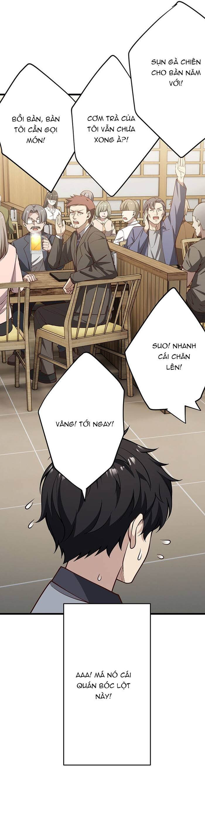 Kakusei Kaku Gamer No Genjitsu Kouryaku Chapter 1 - Trang 2