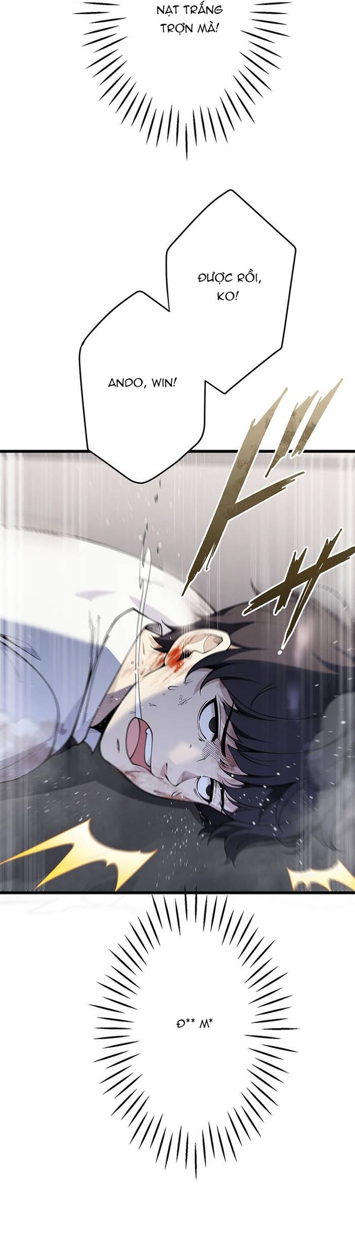 Kakusei Kaku Gamer No Genjitsu Kouryaku Chapter 1 - Trang 2