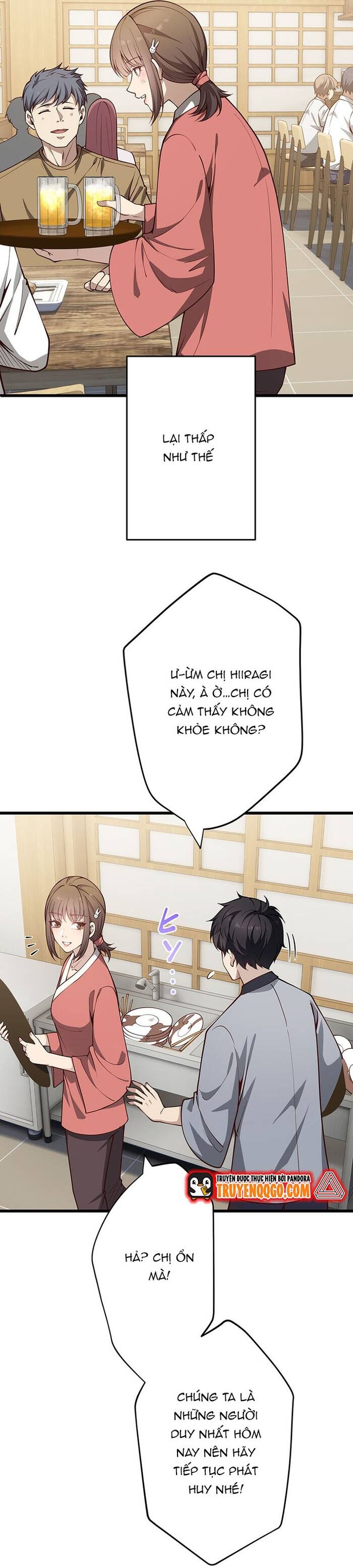 Kakusei Kaku Gamer No Genjitsu Kouryaku Chapter 1 - Trang 2