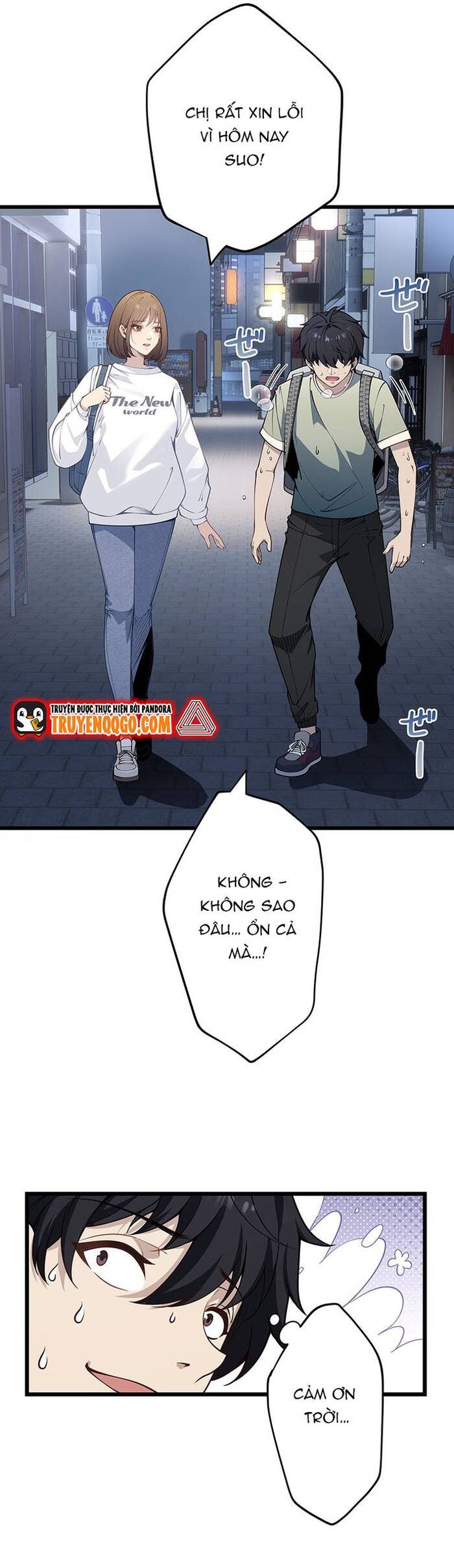 Kakusei Kaku Gamer No Genjitsu Kouryaku Chapter 1 - Trang 2
