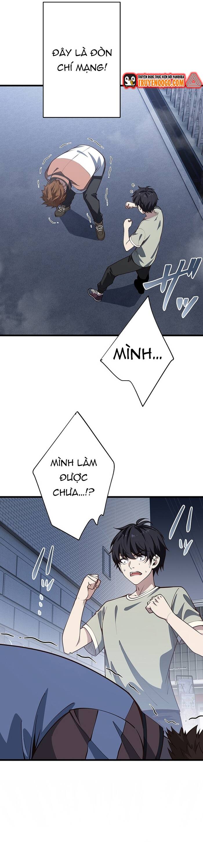 Kakusei Kaku Gamer No Genjitsu Kouryaku Chapter 2 - Trang 2